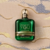 STRONGER WITH YOU SANDALWOOD EAU DE PARFUM Thumbnail