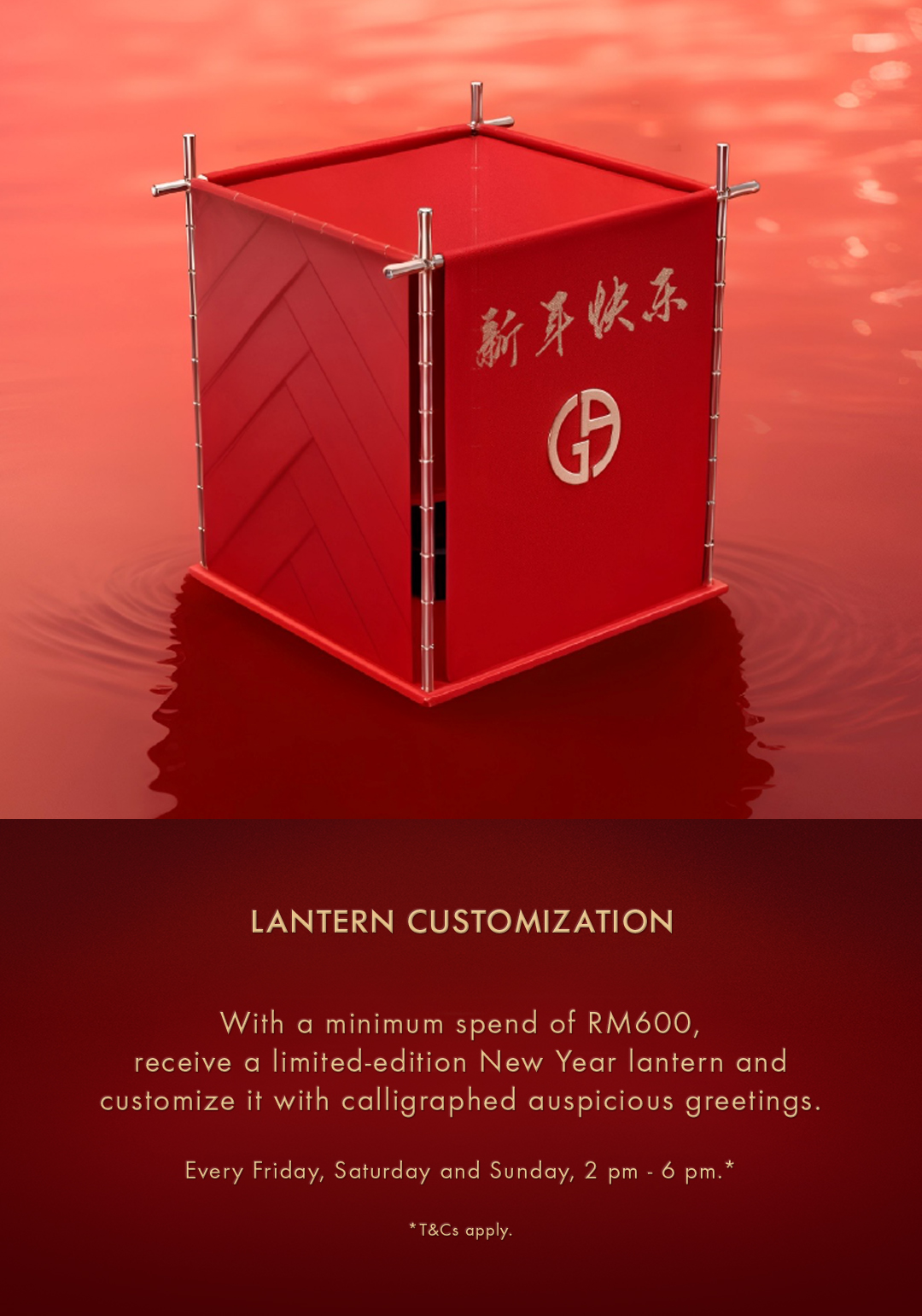 新芽快东 LANTERN CUSTOMIZATION Receive a limited edition New Year lantern and customize it with calligraphed auspicious greetings. Available every Friday Sunday, 2pm - 4pm.